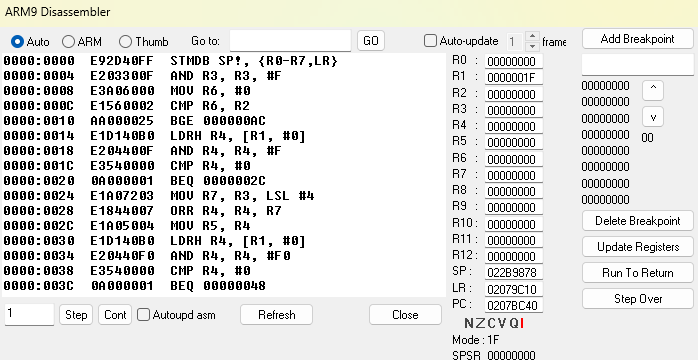 ARM9反汇编器窗口